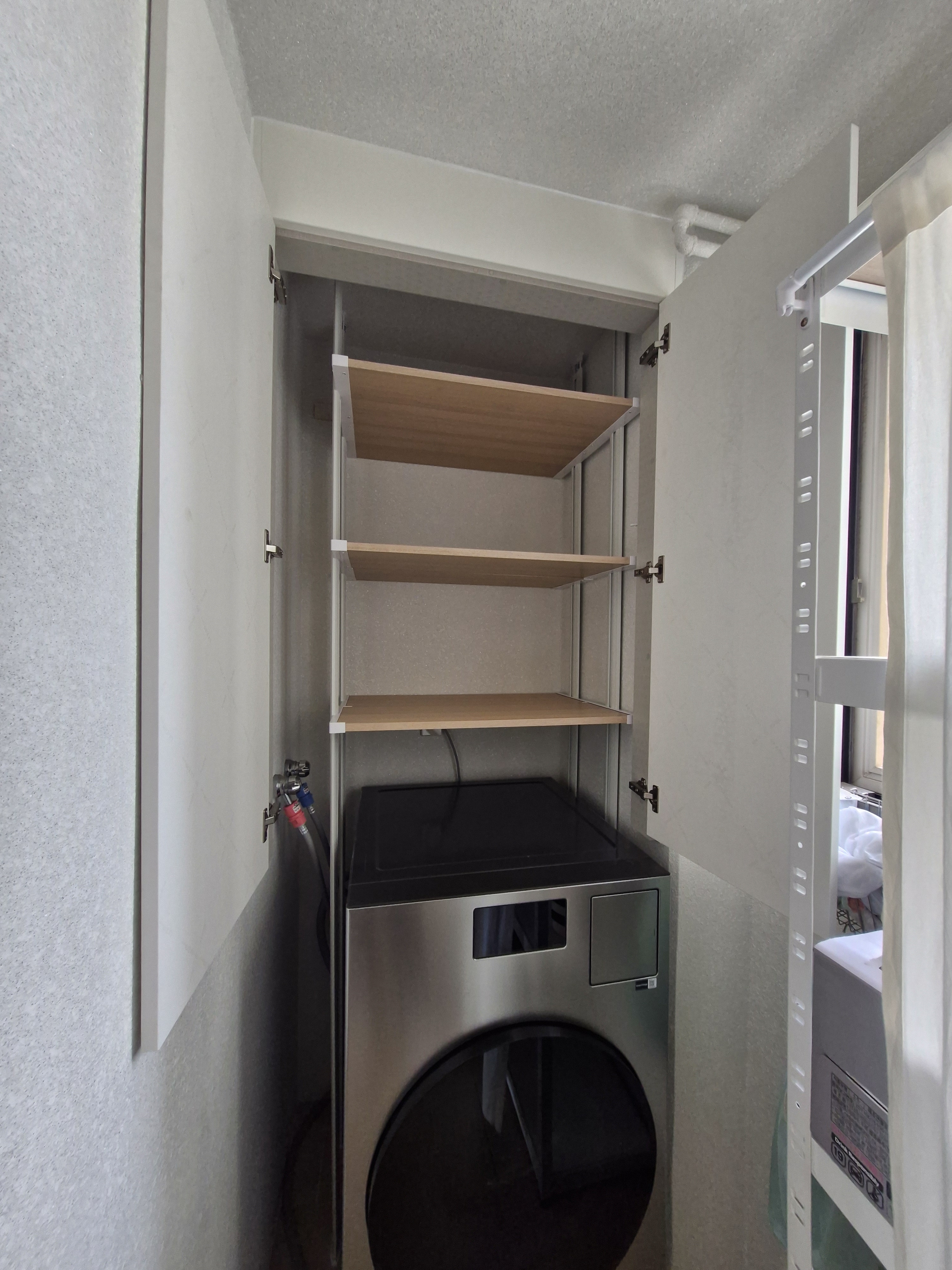 세탁실 수납